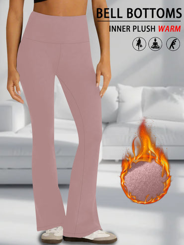 Women's Super Soft Flare Pants High Waisted Tummy Control Workout Yoga Leggings Bell Bottoms