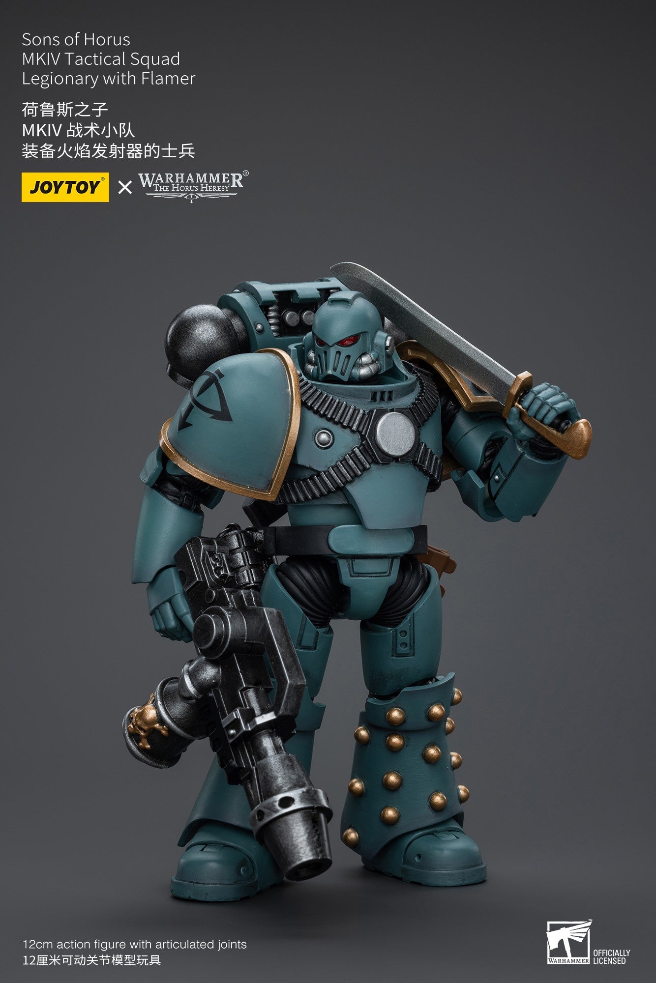 JOYTOY Warhammer 40k 1/18 Bonecos de Ação Anime 12cm Sons of Horus MKIV Esquadrão Tático Coleção Modelos Brinquedos