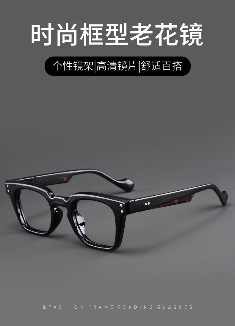 new square frame reading glasses retro printing glasses frame men women high-definition presbyopia glasses farsighted glasses