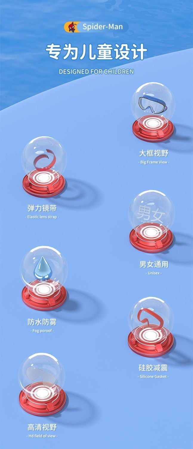 Marvel's new Spiderman boy new creative cartoon anime peripherals HD anti-fog waterproof swimming professional diving glasses