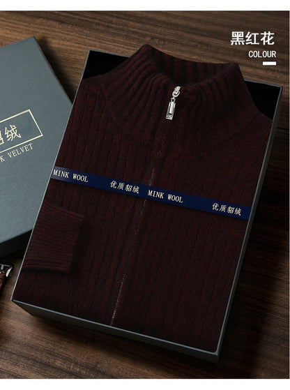 Autumn Winter New Mink Cashmere Sweater Thickened Loose Zipper Cardigan Sweater Comfortable Casual Men's Knitted Bottoming Shirt