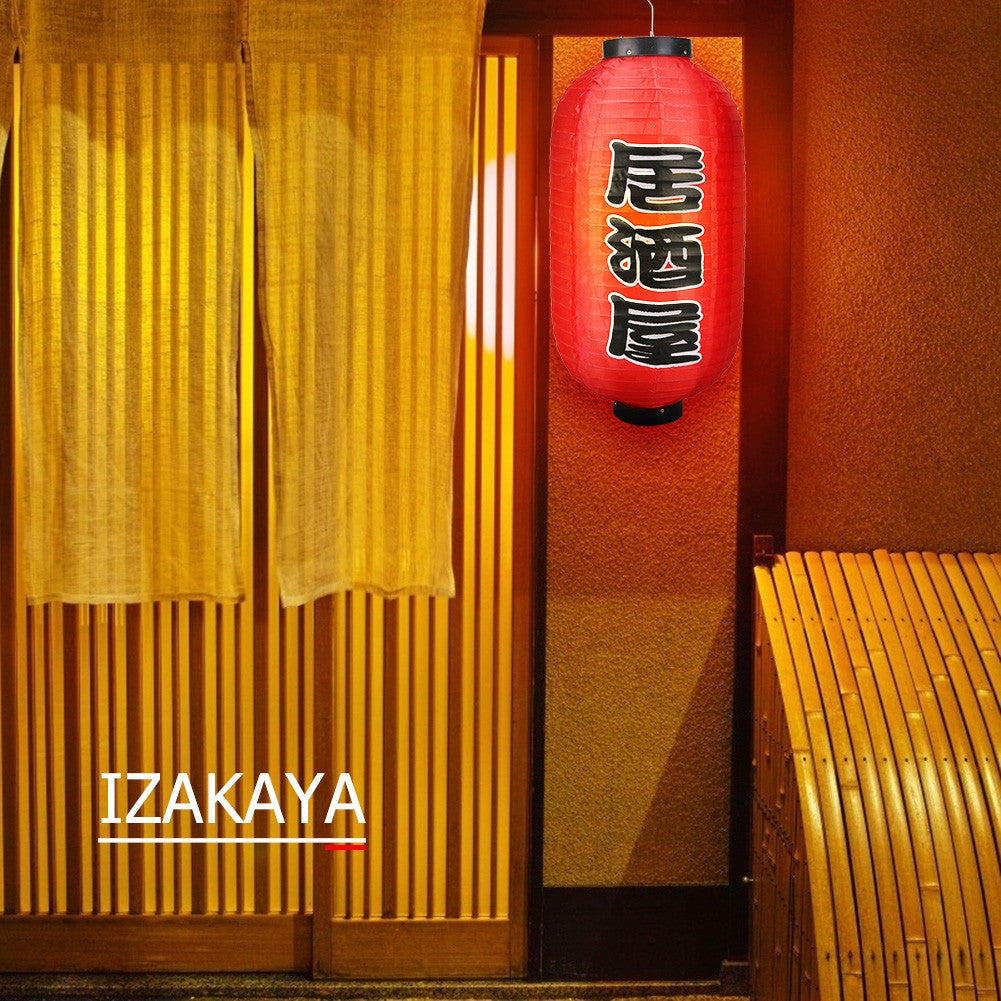 Japanese Lantern Waterproof Traditional Chinese Printing Hanging Bistro Ramen Sashimi Sushi Restaurant Halloween Decor 10 Inch