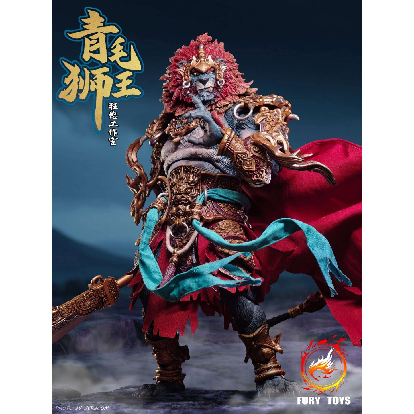 Fury Toys AZURE LION DEMON 1/12 KINGS AT LION CAMEL RIDGE Kit Boneco de Ação Versão Clássica Dourada Coleção Modelo Hobby Presentes