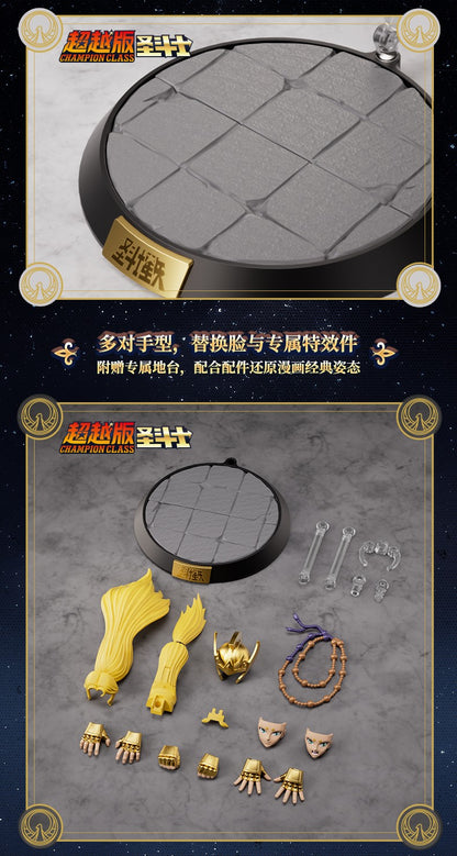 Novo Genuíno BLOKEES Gold Saint Seiya Sagitário Seiya Pégaso Aiolos Tenma Pégaso Action Figure Brinquedo Montar Figura Brinquedo Presente