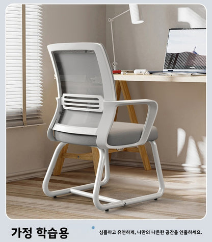 Ergonomic Office Chair Mesh Back Lumbar Support Adjustable Height Reclining Swivel Rolling Caster Home Office Study Meeting Room