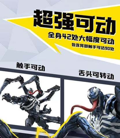BLOKEES Classe Campeã Homem-Aranha Venom Kit Modelo Boneco de Ação Montável BLOKEES Boneco de Brinquedo Modelo Homem-Aranha Venom