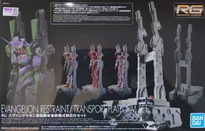 Bandai Genuíno RG EVANGELION UNIDADE-00/01/02/03/04/06/08a CONJUNTO DE ARMAS Anime Boneco de Ação Modelo de Montagem Colecionável Brinquedos Infantis