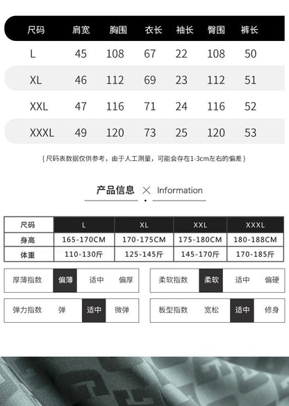 Ice Silk Pajamas Men's Spring and Summer Light and Breathable Simulation Silk Satin Short-sleeved Shorts Youth Simple Loungewear