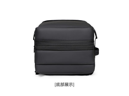 New Men's Backpack Vacuum Compression Backpack Multifunctional Computer Bag Large Capacity Expandable Travel Bag