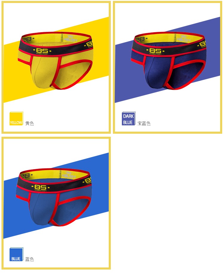 BS 4PC/LOT Men Briefs Sexy Underwear Male Underpants Men's Sexy Breathable Brief Pants Comfortable Men Briefs Underwear Cotton