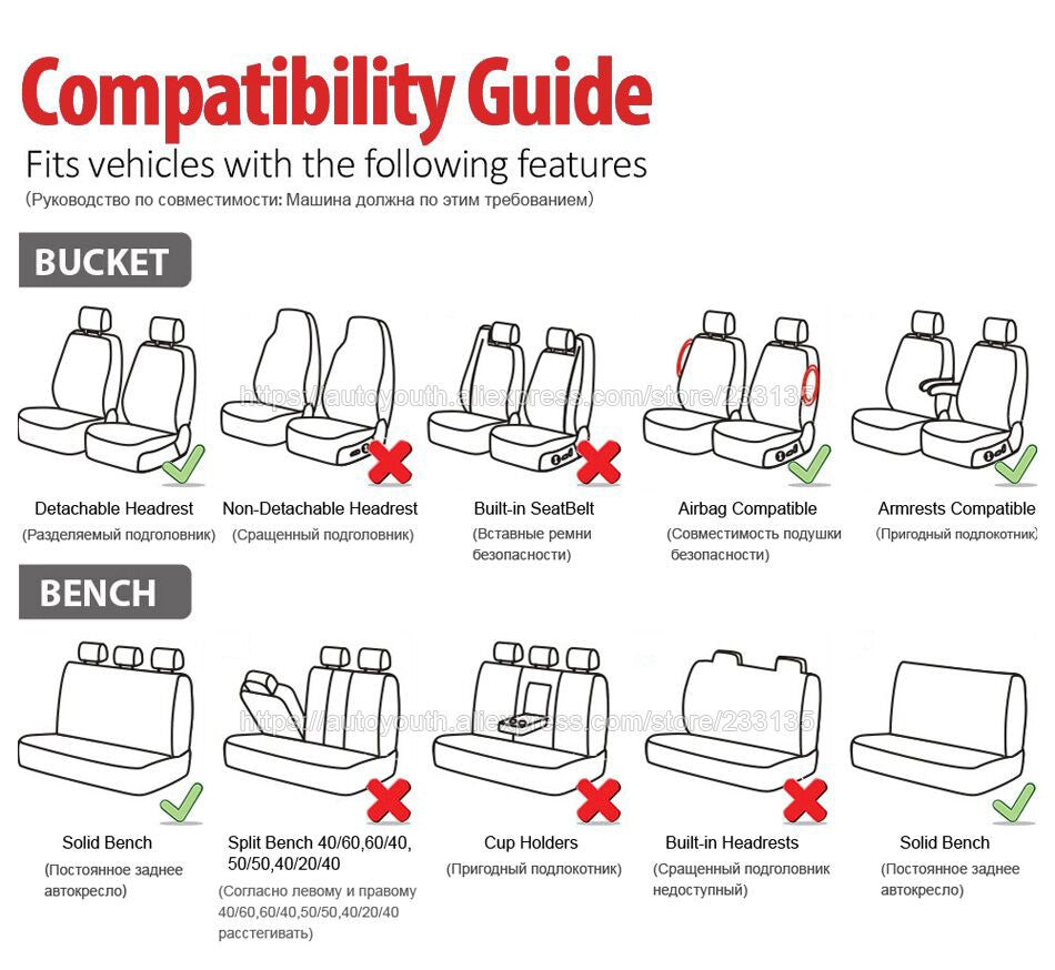 Universal Full Car Seat Covers Polyester Fabric Auto Protect Covers Car Seat Protector Automotive Interior Supplies