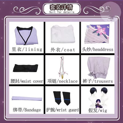 Scaramouche Wanderer Role Play Costume Complete Genshin Impact Cos Costume Past White Clothes Animation Festival Halloween