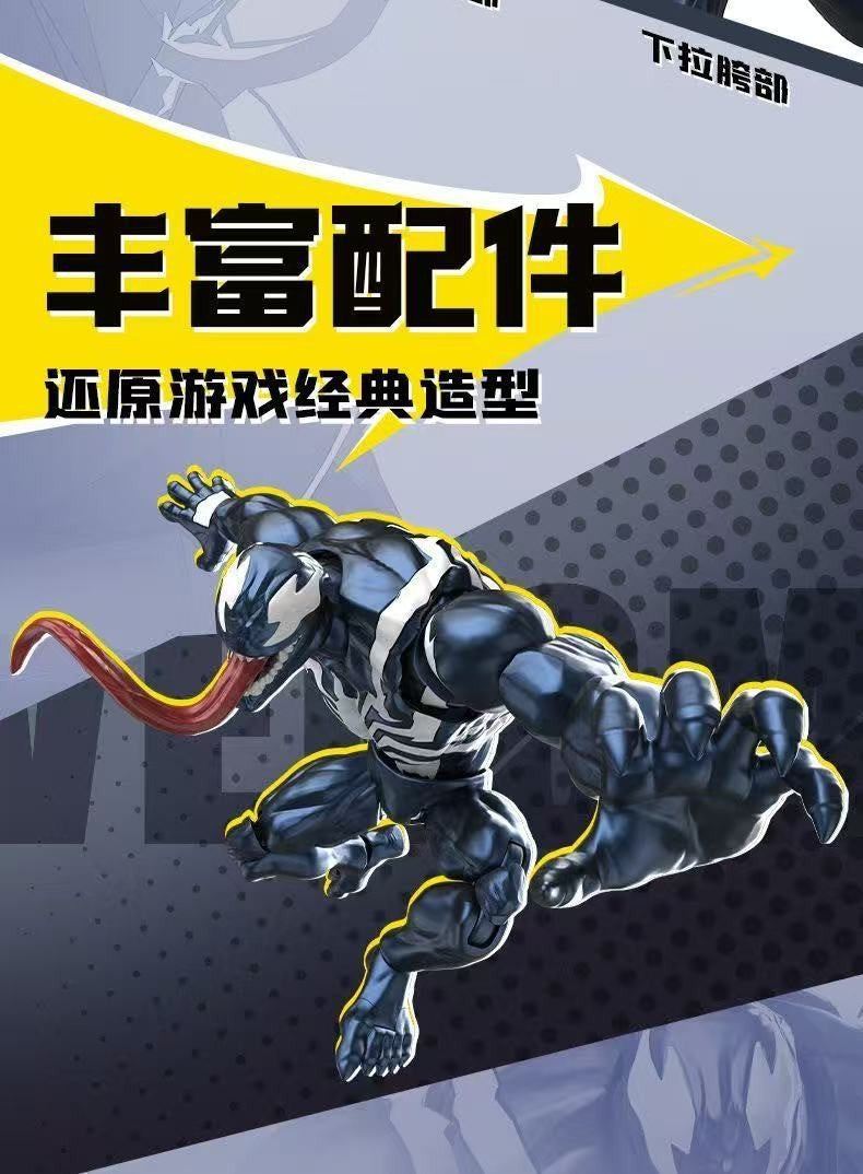 BLOKEES Classe Campeã Homem-Aranha Venom Kit Modelo Boneco de Ação Montável BLOKEES Boneco de Brinquedo Modelo Homem-Aranha Venom