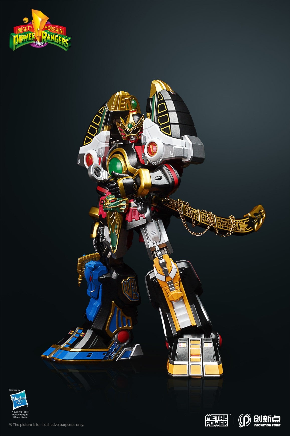 Boneco Articulado de Liga Leve Power Rangers Thunderzord Raptorzord em Estoque