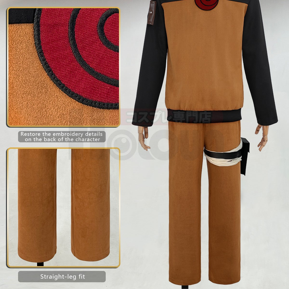 HOLOUN Anime Uzumaki Cosplay Costume Adult Version Top Pants Headdress Christmas New Year Gift Cos Convention