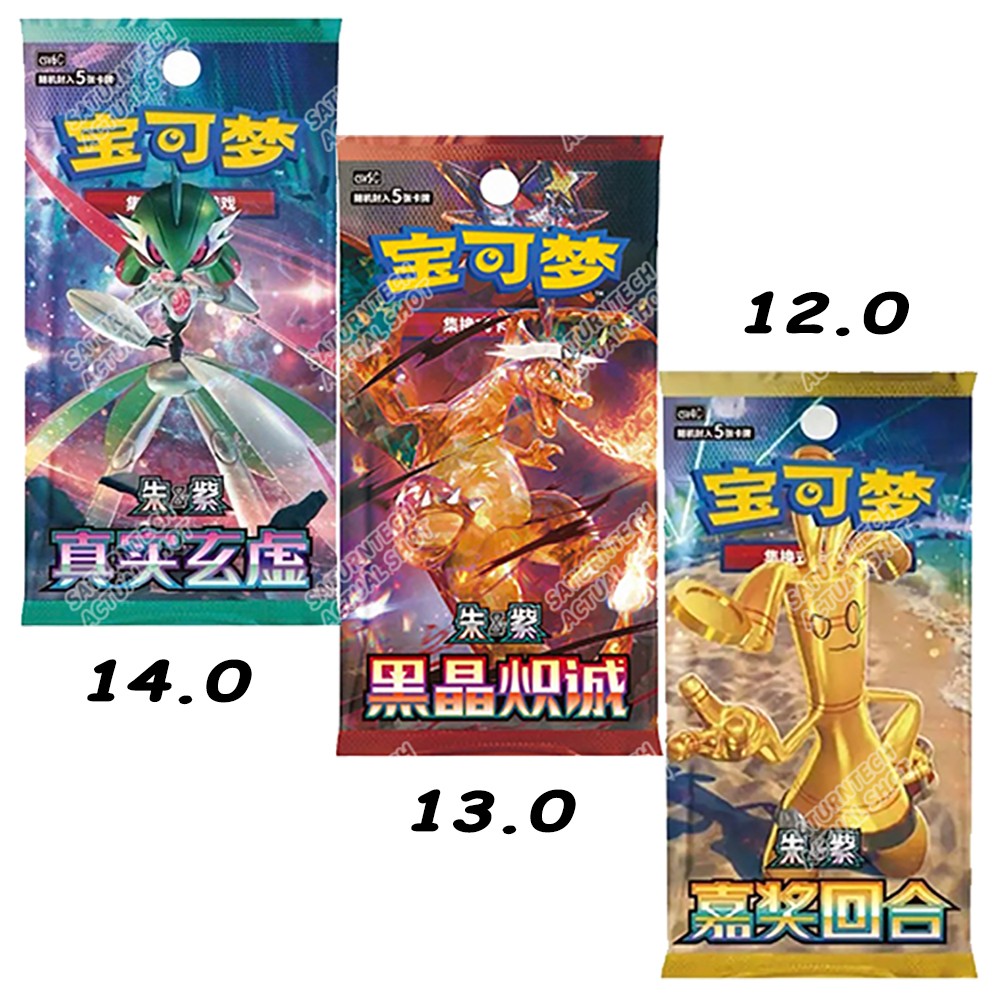 New Original Pokemon Card Scarlet & Violet 14.0 Charizard Trading Ptcg Card Collected Thin Box Chinese Version Card Collection