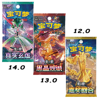 New Original Pokemon Card Scarlet & Violet 14.0 Charizard Trading Ptcg Card Collected Thin Box Chinese Version Card Collection
