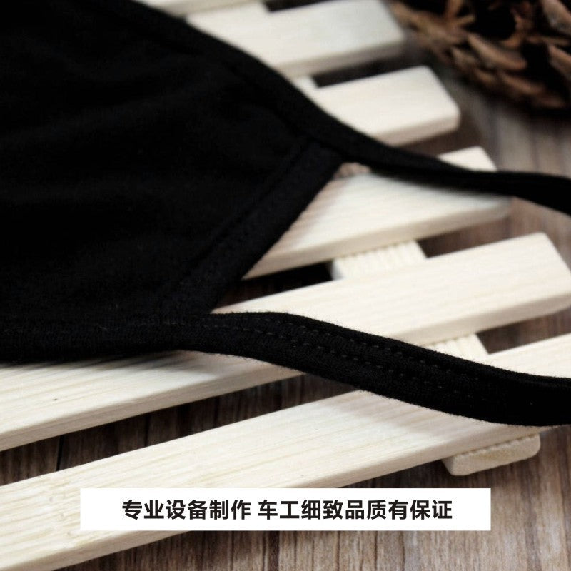 1PCS Black Mouth Mask Big Size Stop Air Pollution Home Cartoon Lovely Cotton Funny Teeth Masks Keep Warm Mouth Muffle Respirator