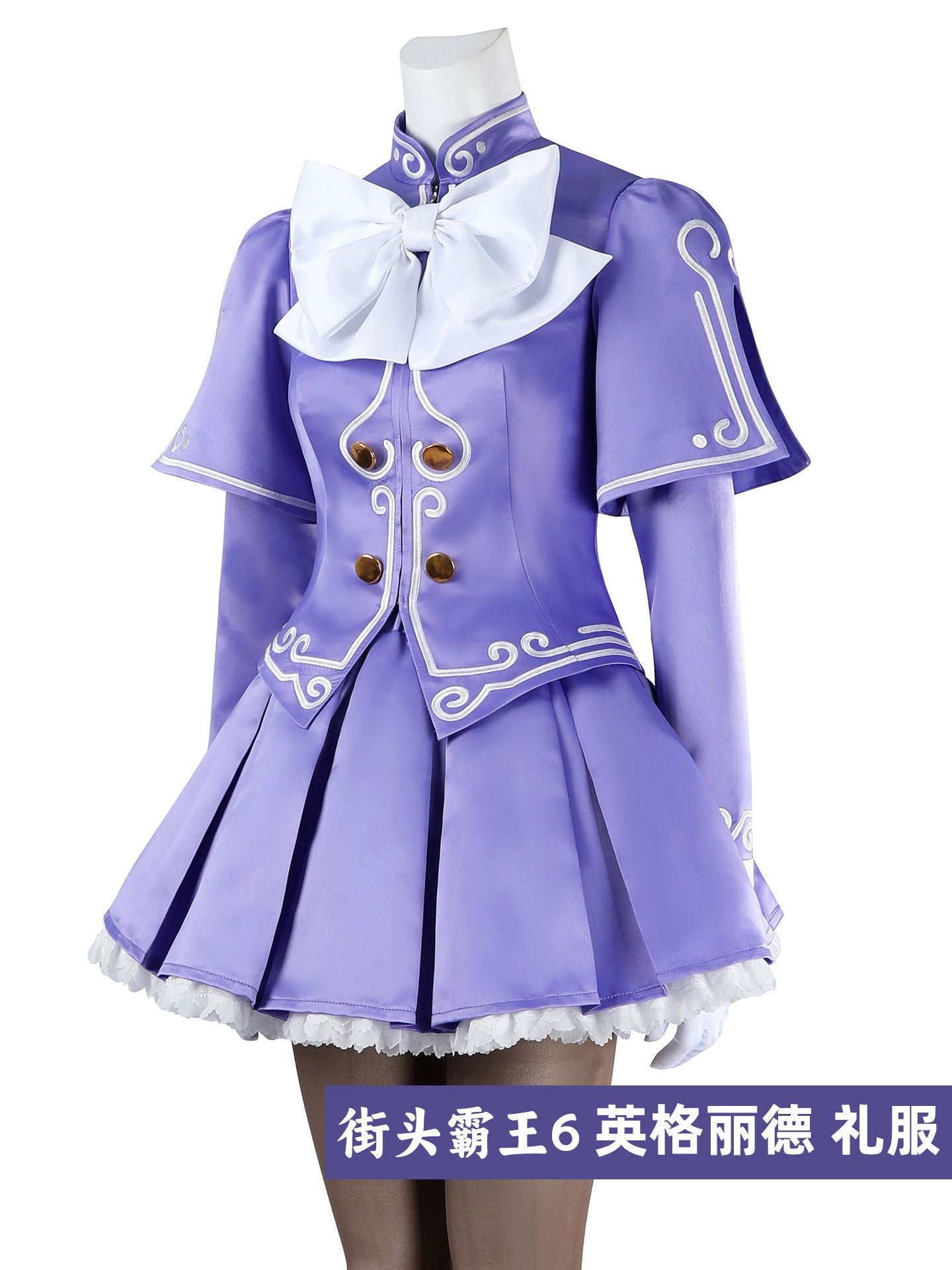 Game Street Fighter Ingrid Cosplay Costume Ingrid Dress For Hallowmas Party Ingrid Role Play Outfit Adult Unisex Prop