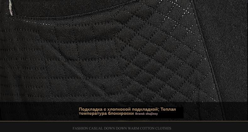 Coats for Men,Wool content 54%,A Long Jacket Below The Knee,Men's Overcoat,Men's Coat Windbreaker,Men Coats, Long Overcoat Men