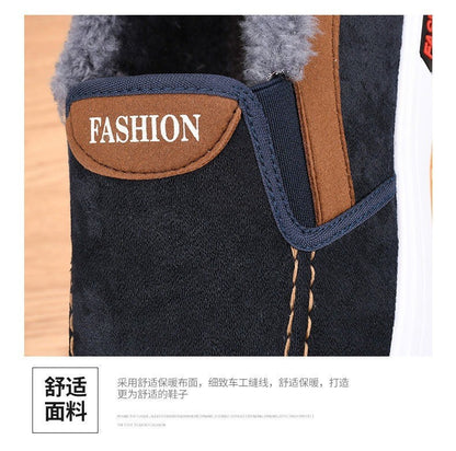 Casual Sneakers 2025 Autumn New Arrival Men's Winter Warm Cotton Shoes Fashion Plush Comfortable Slip on Men Sports Casual Shoes