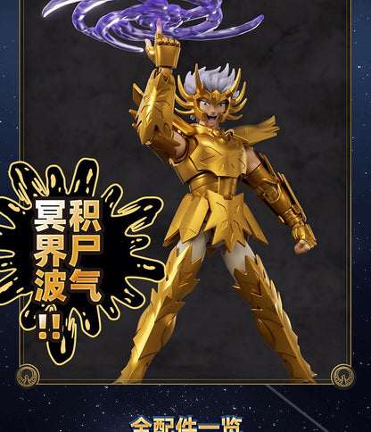 BLOKEES Original Saint Seiya CAPRICORN SHURA DRAGON SHIRYU CÂNCER MÁSCARA DA MORTE CAMPEÃO CLASSE Boneco de Ação Modelo de Anime Brinquedo Presente