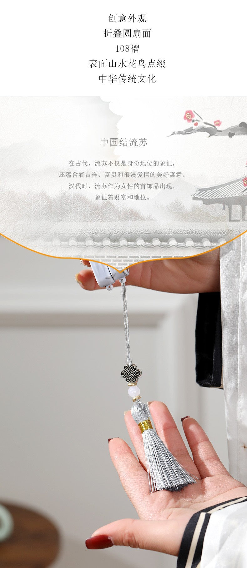 Chinese Japanese Style Silk Fan Folding Fan Wedding Fan Art Gifts Dance Hand Fan Vintage Bamboo Folding Hand Held Flower Fan