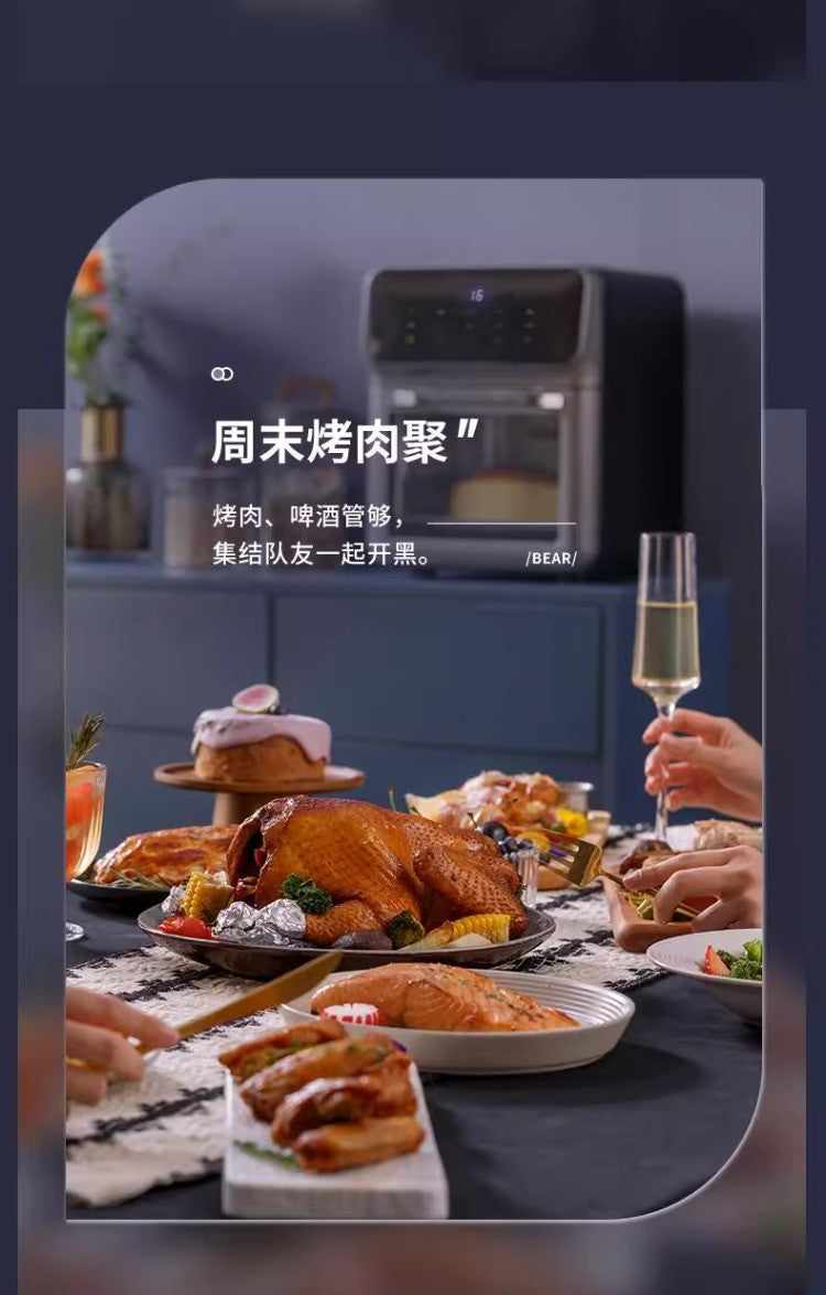 220V Amoi Air Fryer Upgraded Smart Large Capacity Oil Free Automatic No Flip Air Fryer BAB