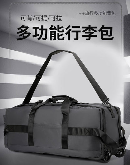 Travel Bag, Large Capacity Handbag, Portable Outdoor Carry-On Luggage, Wheeled Travel Bag, Convenient and Practical Unisex Travel Bag