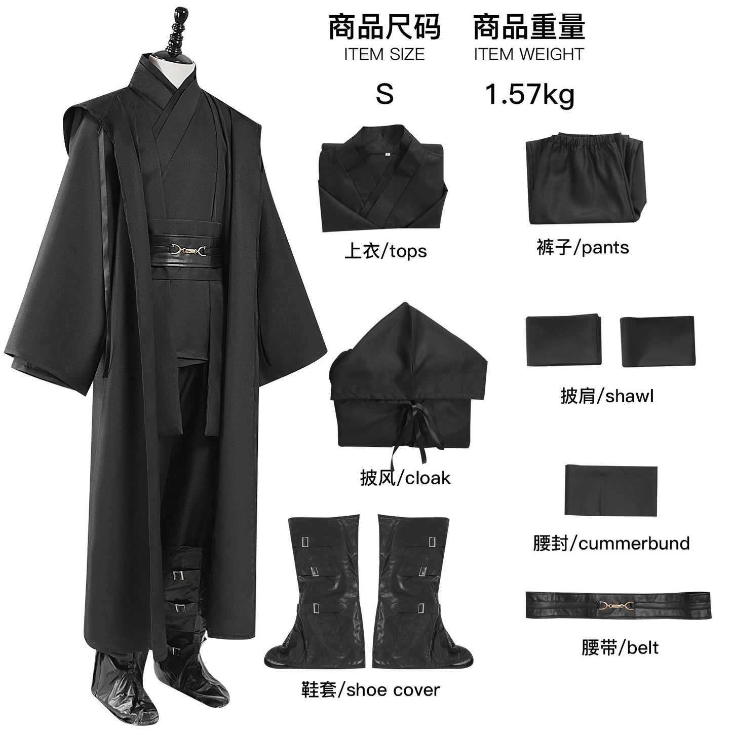 Obi Wan Kenobi Jedi Warrior Cosplay Costume Adult Kids Unisex Cloak Friar Uniform Robe Full Set Halloween Carnival Outfits
