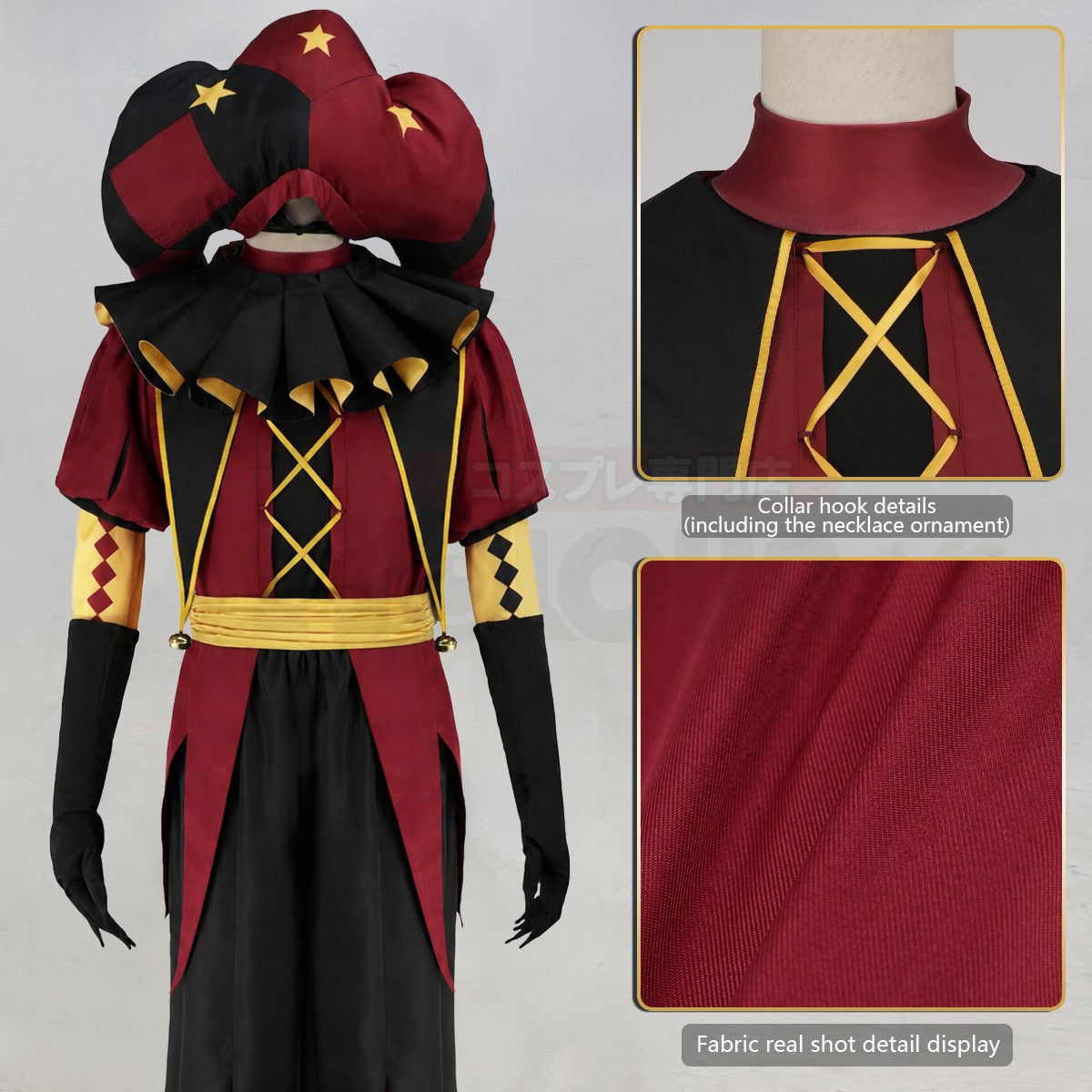 HOLOUN The Freak Anime Pierrot Cosplay Costume Coat Top Pants Belt Clown Collar Clown Hat Convention Halloween Christmas