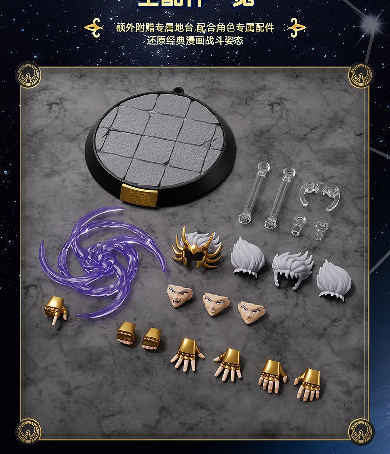 BLOKEES Original Saint Seiya CAPRICORN SHURA DRAGON SHIRYU CÂNCER MÁSCARA DA MORTE CAMPEÃO CLASSE Boneco de Ação Modelo de Anime Brinquedo Presente