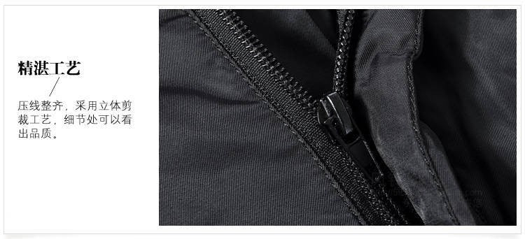 Mens Duck Down Padded Pants High Waist Men's Winter Business Pants Warm White Duck Down Padded Trousers Male Black PT-406