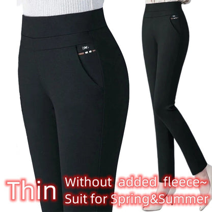 2025 Autumn Winter Casual Elegant Office Slimming Solid Color Fleecing Thick Thin Women's Pants Elastic Waist Tight Pencil Pants