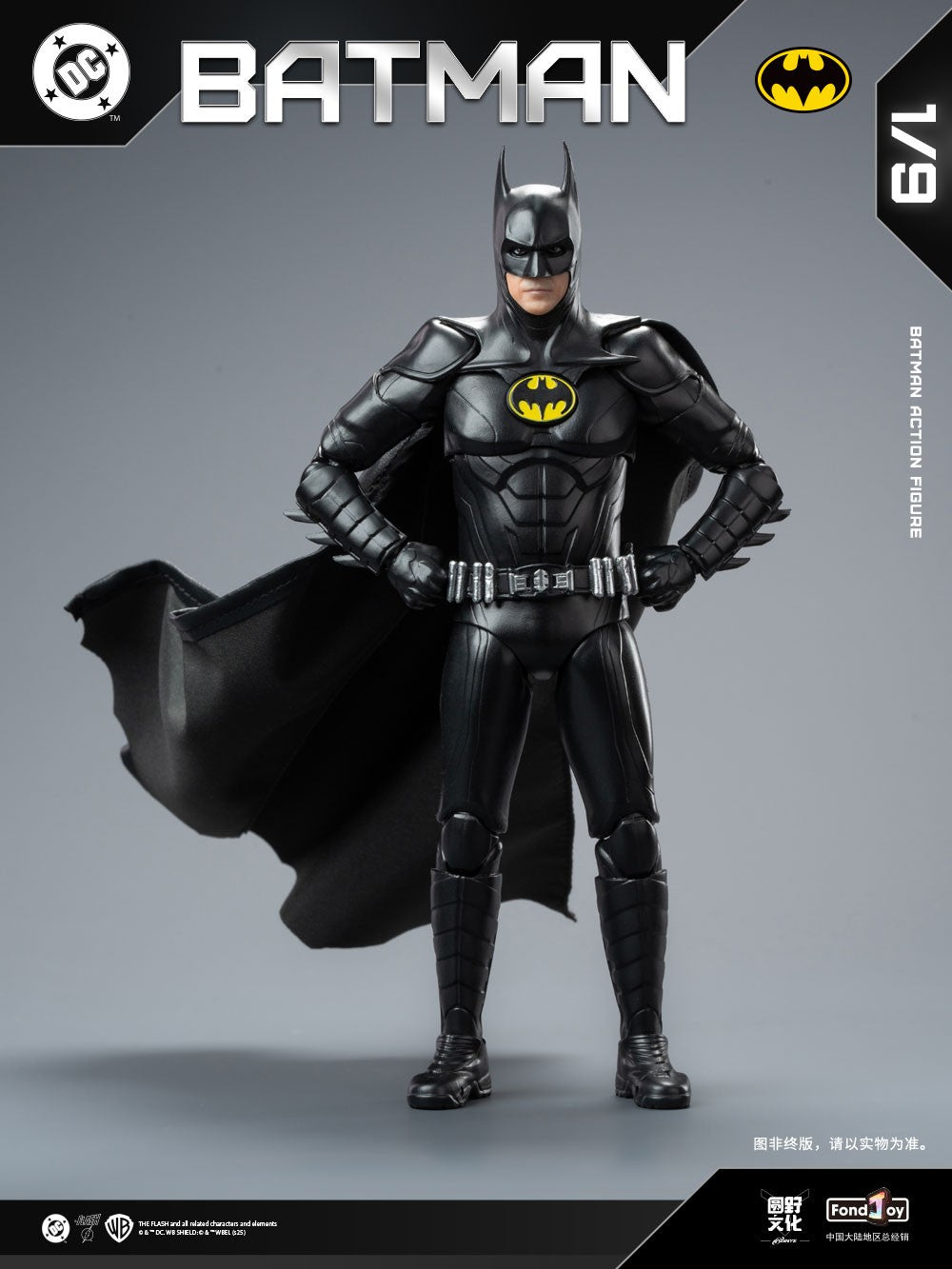 Nova Figura FondJoy Keaton Batman DC Liga da Justiça Bonecos de Ação Detetive Comics 1/9 PVC Articulado Modelos Brinquedos Presentes de Natal
