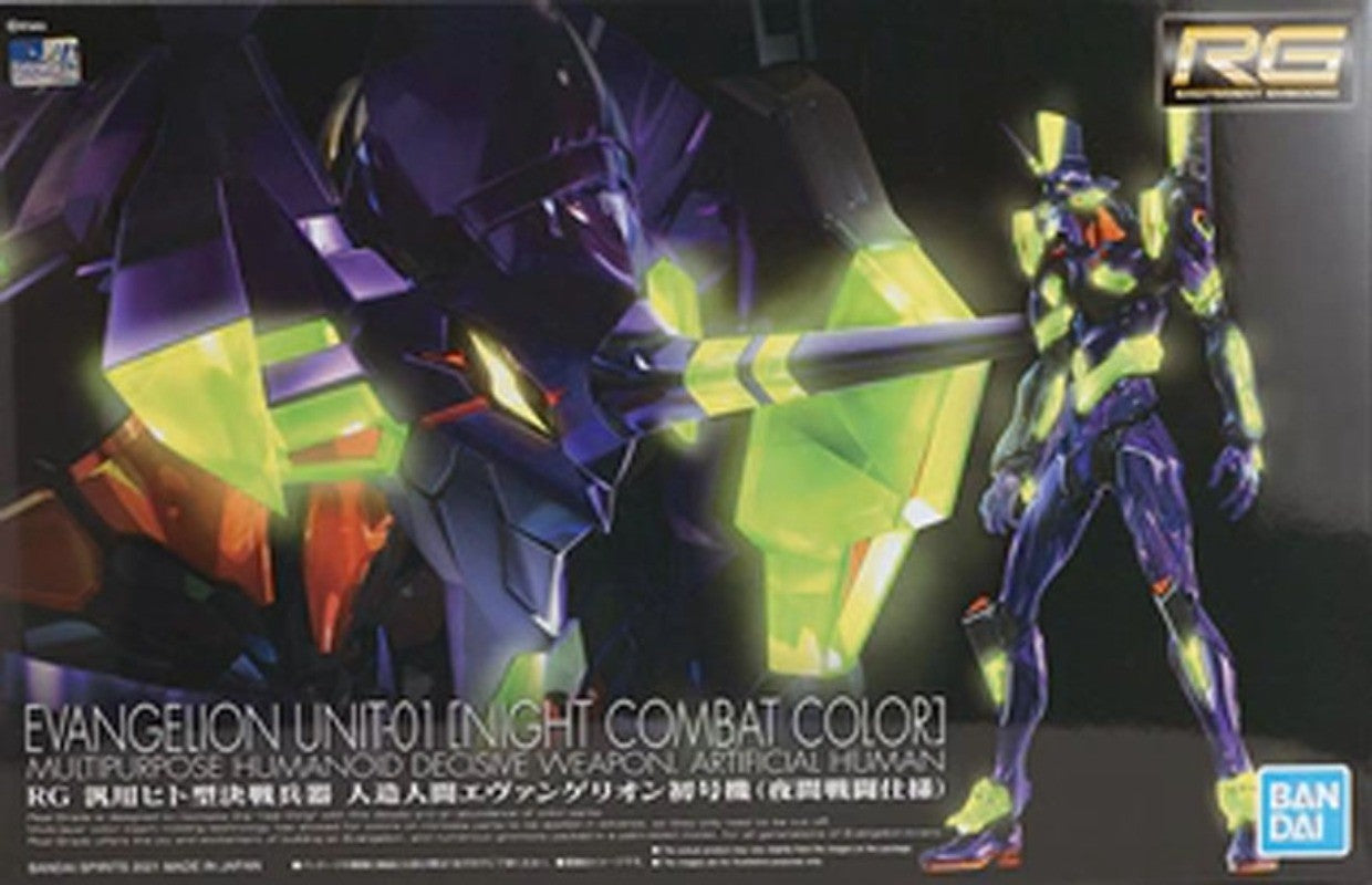 Bandai Genuíno RG EVANGELION UNIDADE-00/01/02/03/04/06/08a CONJUNTO DE ARMAS Anime Boneco de Ação Modelo de Montagem Colecionável Brinquedos Infantis