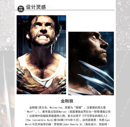 High-end Brand Men's Zipper Leather Jacket Wolverine Slim Fit Short Coat Retro Locomotive Logan Bomber PU Leather Jacket 5XL-M