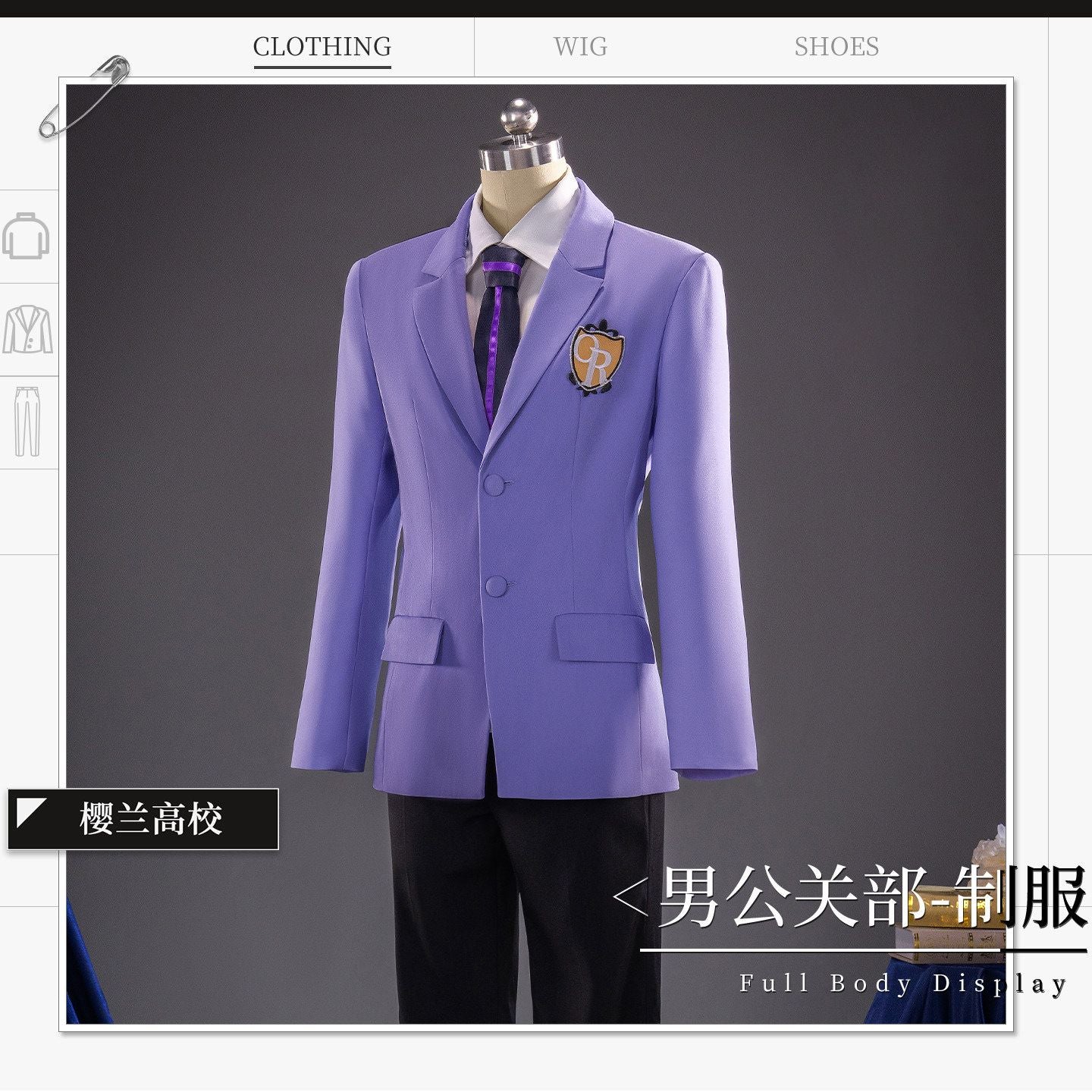 Ouran High School Host Club Haruhi Fujioka Cosplay Costume DK Uniform Purple Suit Anime Roleplay Men Women Full Set