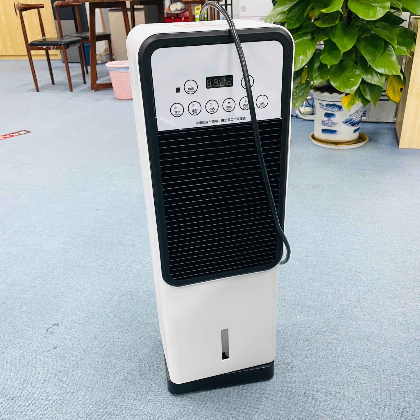 Ar-Condicionado Portátil com Desumidificador e Aquecedor Integrados e Controle Remoto, Unidade de AC com Eficiência Energética