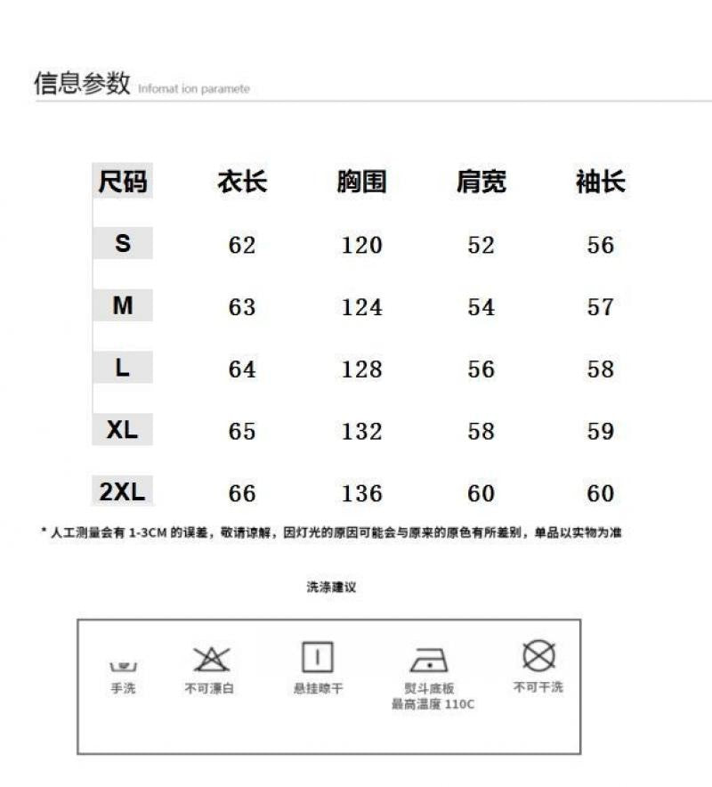 Fashion Women's Cotton Jacket Fur Collar Zipper Slim Waist Pocket Warm Thicken Coat Autumn Winter Hooded Jacket Lady Outwears