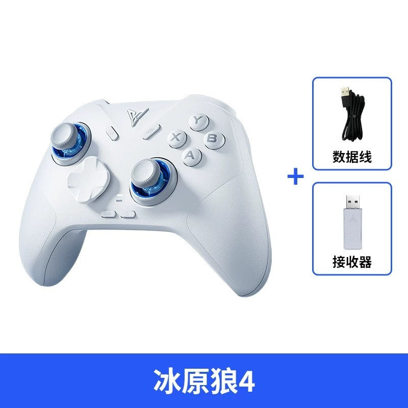 Direwolf 4 Series Arknights:Endfield Gamepad Perlica Joystick Force Adjustment Wireless Anime Game Controller for PC Switch