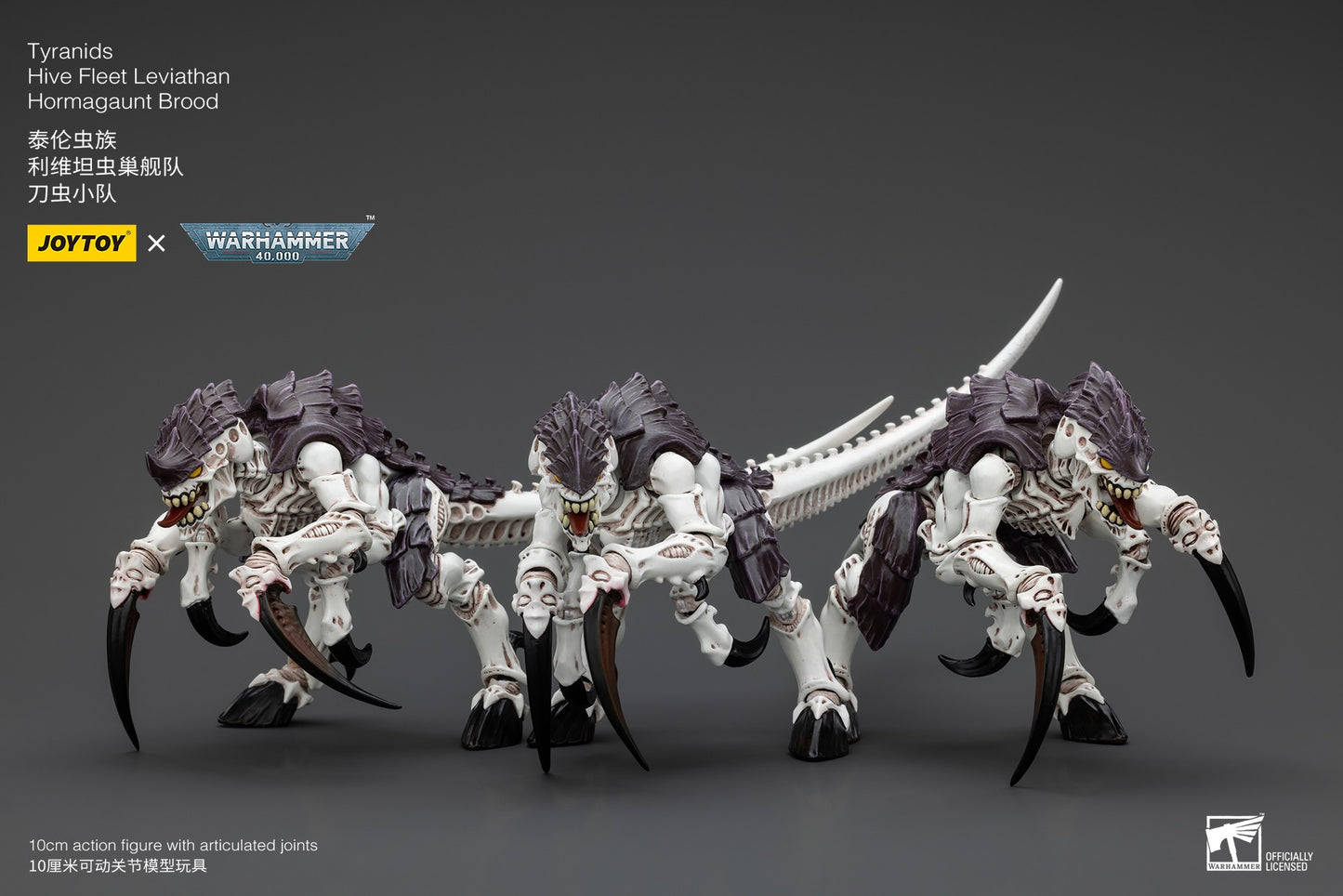 [EM ESTOQUE]JOYTOY Warhammer 40K Action Figure Tyranids Hive Fleet Leviathan Anime figures Brinquedos