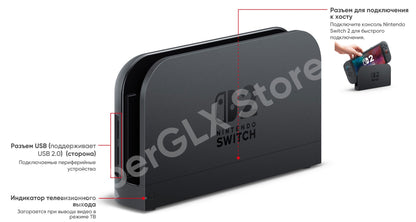 ?IN STOCK?Nintendo Switch 2 Game Console NS2 Handheld Game Console 7.9-inch LCD 1080P Magnetic Design NS2 Nintendo Switch 2