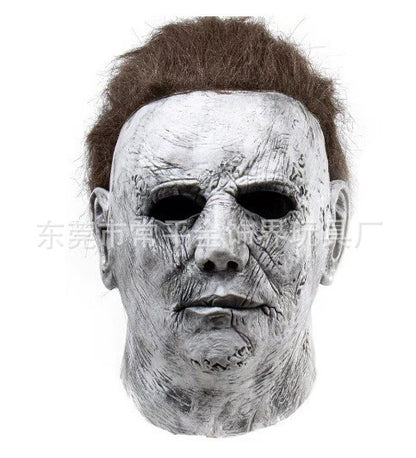 Halloween Myers Cosplay Costume Michael Outfits Anime Bloody Killer Cos Jumpsuit Horror Mask Party Costume for Adult Men Women