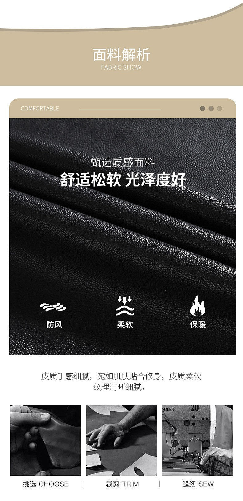 Mens Vintage Faux Leather Outwear Leather Jacket Motorcycle Black Biker Jackets Casual Lightweight Men PU Zipper Moto Outwear