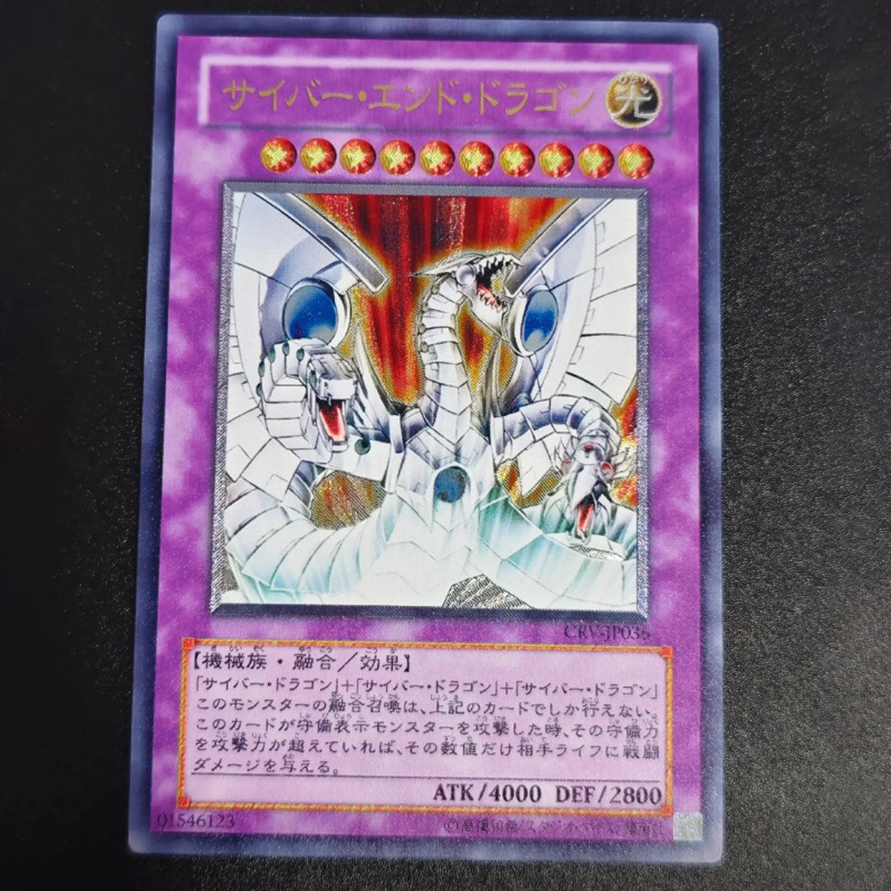 Cartas Colecionáveis Yu-Gi-Oh! de Alta Qualidade DIY, Olhos Vermelhos, Alma, Cartão Único Feito em Casa, Clássico, Presente
