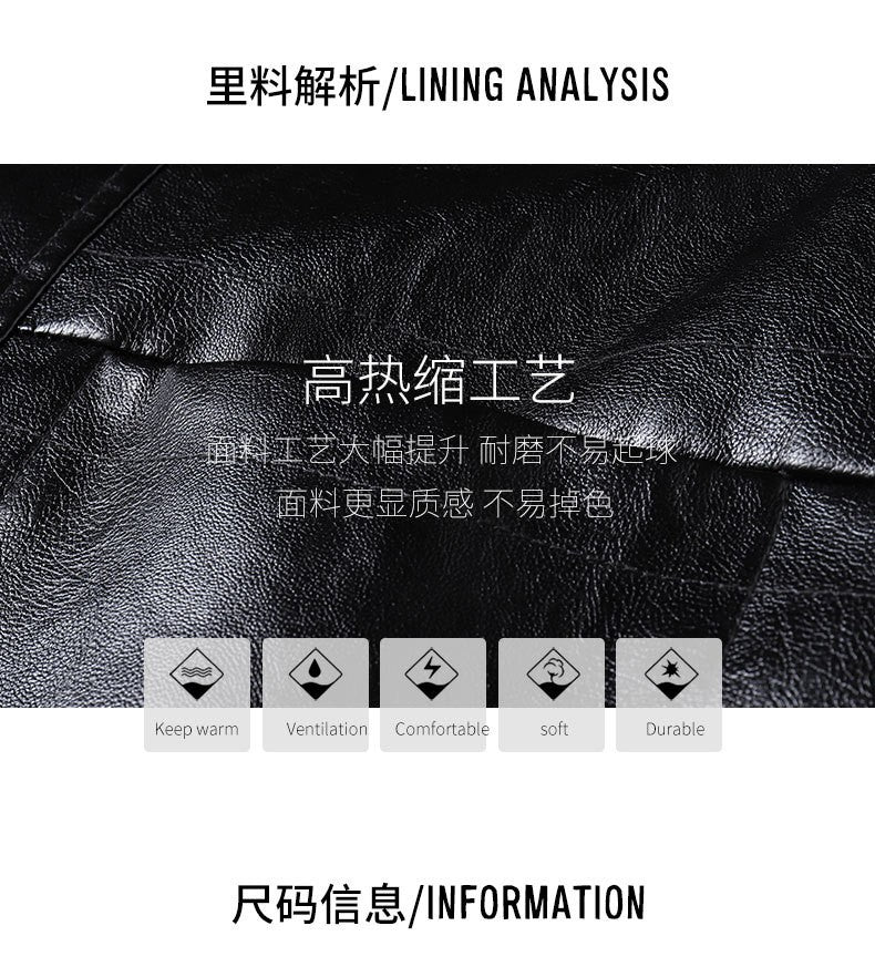 2025 Men's Soft PU Leather Jackets Business Office Coats Breathable Solid Male Faux Leather Jackets Warm Outerwear Plus Size 7XL