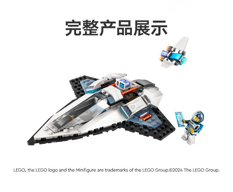 LEGO City 60430 Nave Espacial Interstelar, Quebra-Cabeça Masculino E Feminino, Blocos De Montar, Brinquedo Infantil De Presente