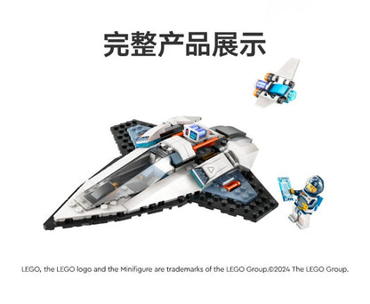 LEGO City 60430 Nave Espacial Interstelar, Quebra-Cabeça Masculino E Feminino, Blocos De Montar, Brinquedo Infantil De Presente