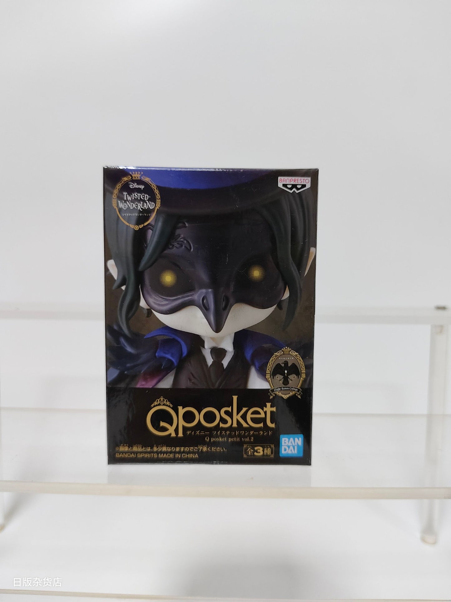Genuine Bandai Q posket Series Disney Twisted Leona Jack Ruggie Wonderland Azul Ashengrotto Colecionáveis Brinquedos de Modelo Presente